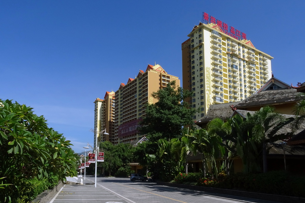 Sawadika Fengqing Hotel 2*