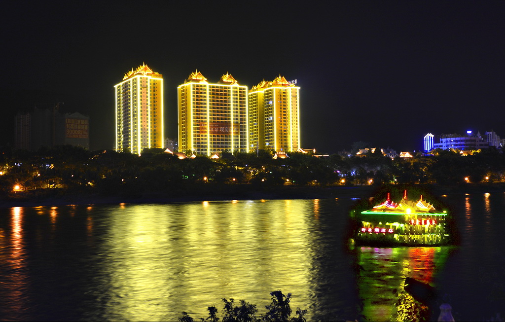 Sawadika Fengqing Hotel 2*