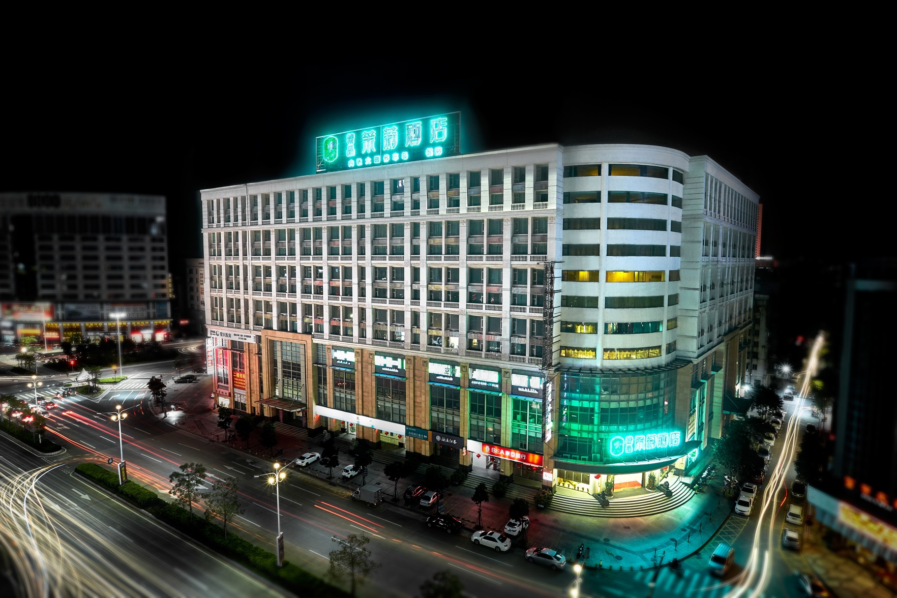 Boutique Jasmine Hotel 2*