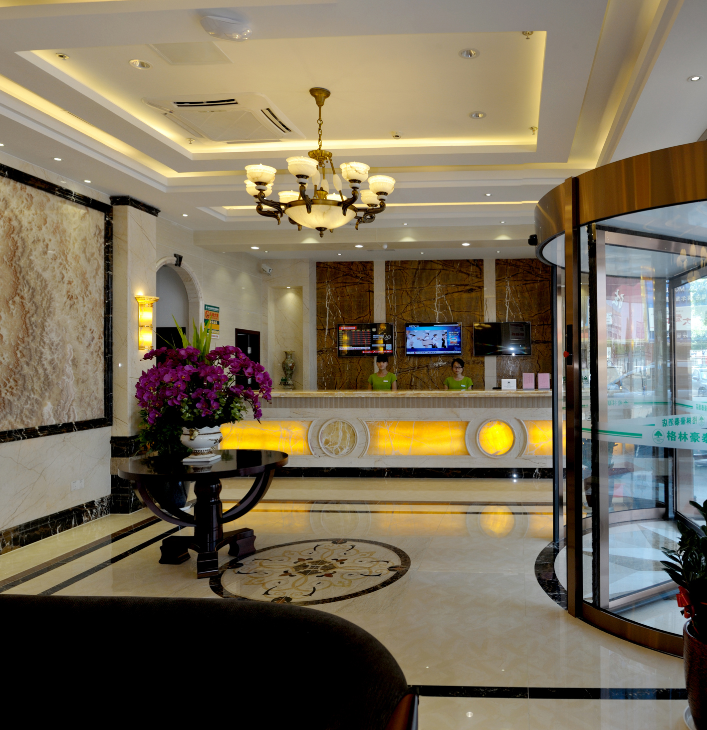 GreenTree Inn (Wuxi Erquan East Road Tianyi Middle School) 2*