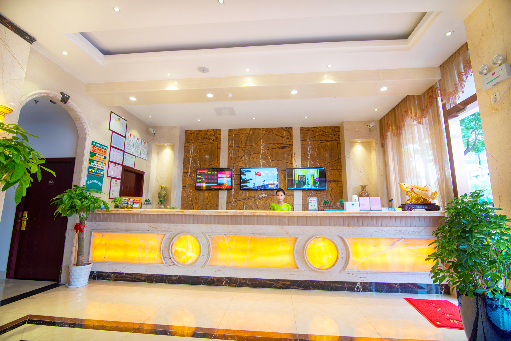 GreenTree Inn (Wuxi Erquan East Road Tianyi Middle School) 2*
