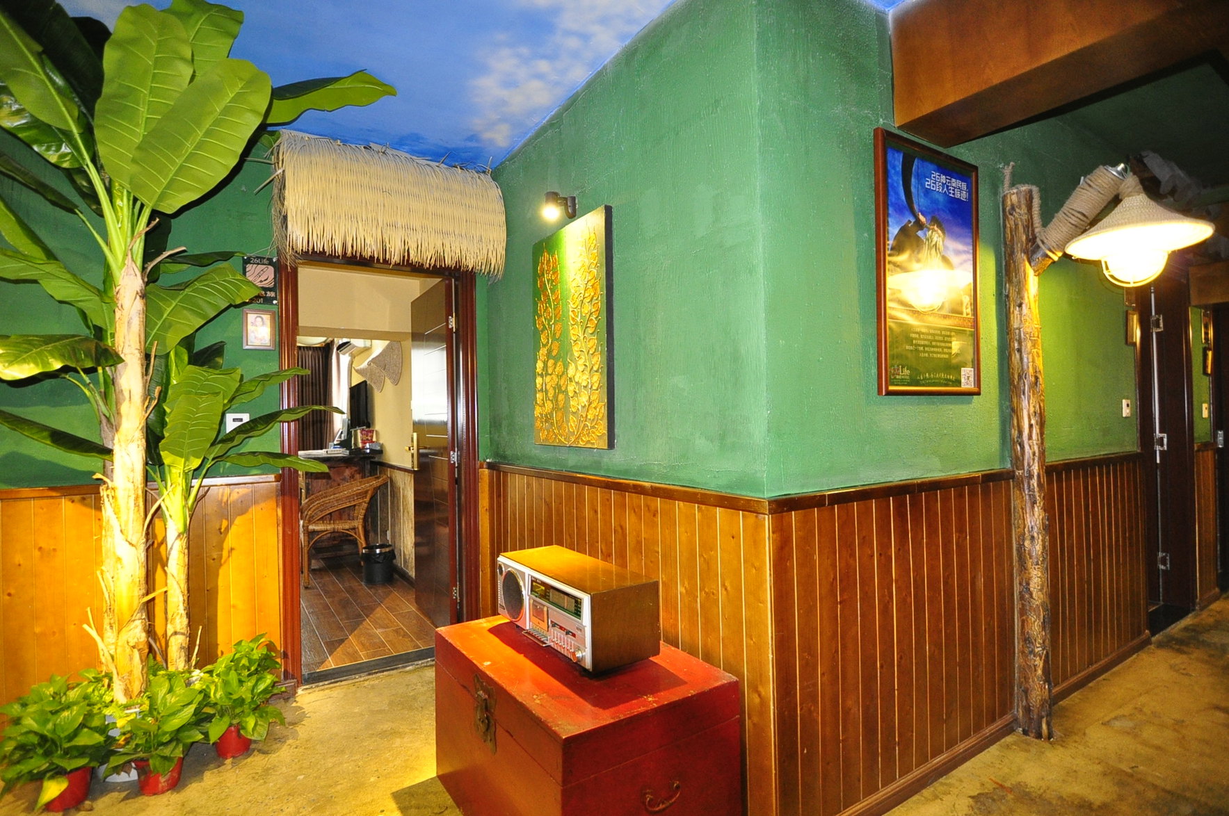 26 Life Hostel (Kunming Dianchi) 2*