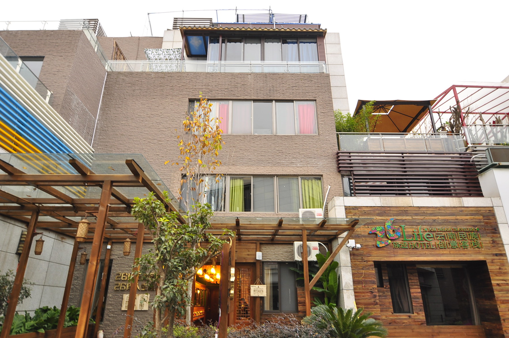 26 Life Hostel (Kunming Dianchi) 2*