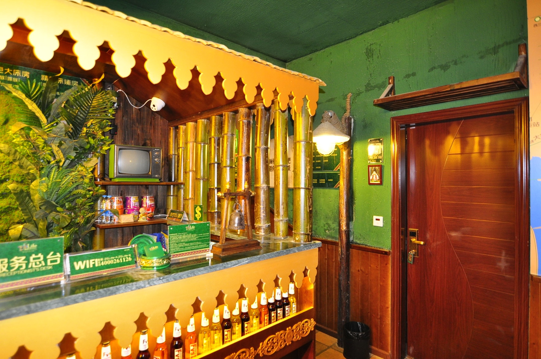26 Life Hostel (Kunming Dianchi) 2*