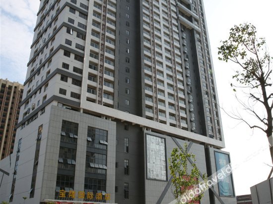 Baolong International Hotel 3*