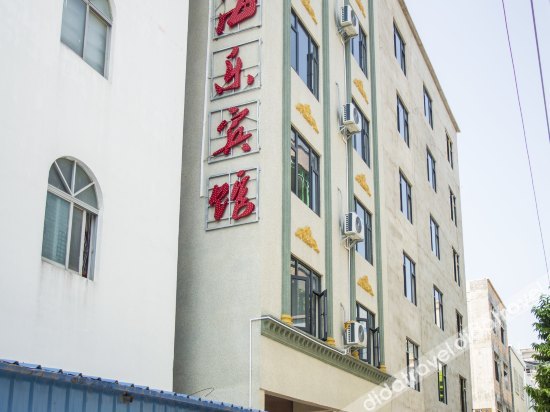 Haile Hotel (Beihai Qiaogang Fengqing Street) 2*