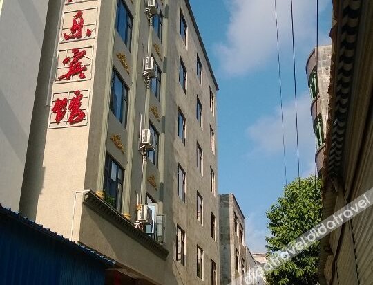 Haile Hotel (Beihai Qiaogang Fengqing Street) 2*