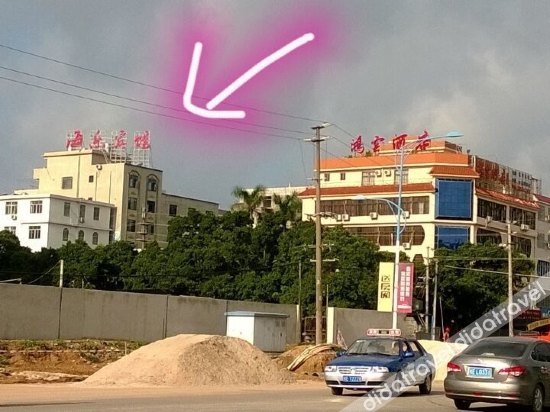 Haile Hotel (Beihai Qiaogang Fengqing Street) 2*