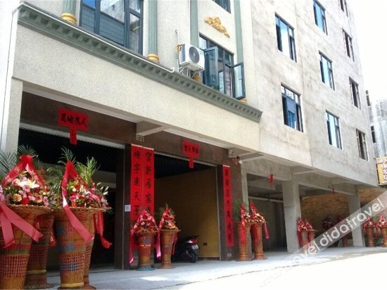 Haile Hotel (Beihai Qiaogang Fengqing Street) 2*