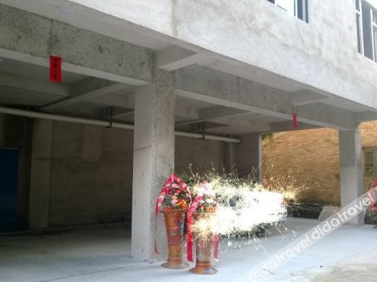 Haile Hotel (Beihai Qiaogang Fengqing Street) 2*