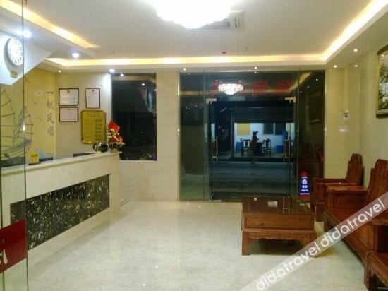 Haile Hotel (Beihai Qiaogang Fengqing Street) 2*