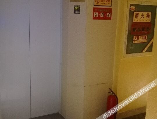 Haile Hotel (Beihai Qiaogang Fengqing Street) 2*