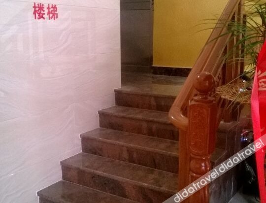 Haile Hotel (Beihai Qiaogang Fengqing Street) 2*