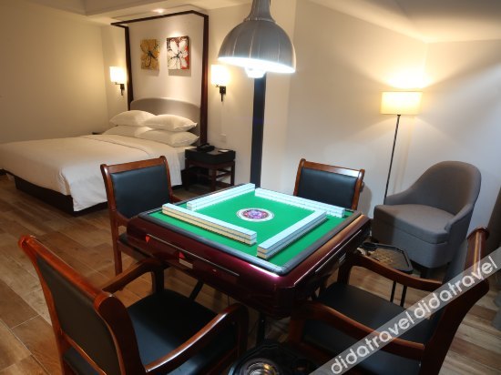 Baolong Yugang Hotel 3*