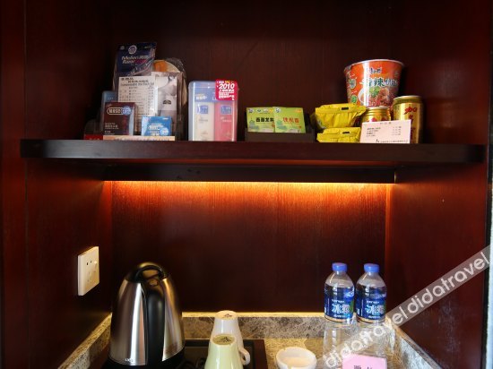 Baolong Yugang Hotel 3*