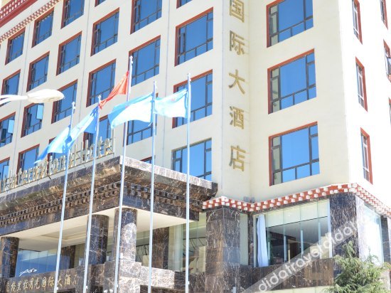 Shangri La Moonlight International Hotel 4*