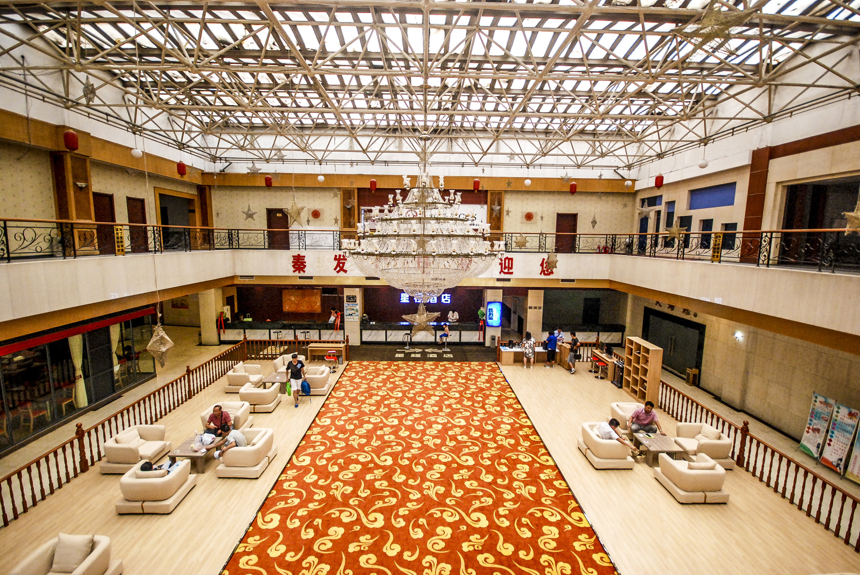 7 Days Premium (Qinhuangdao Railway Station Yingbin Road) 2*