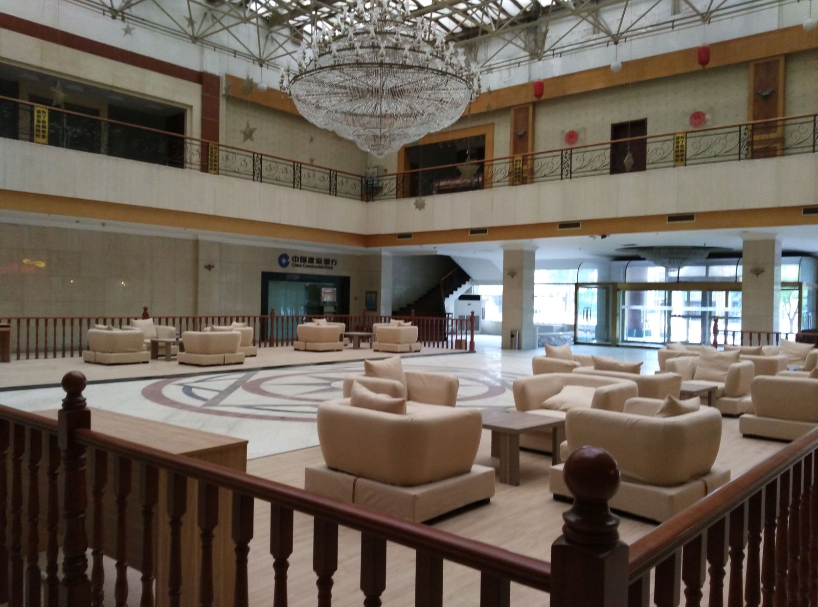 7 Days Premium (Qinhuangdao Railway Station Yingbin Road) 2*