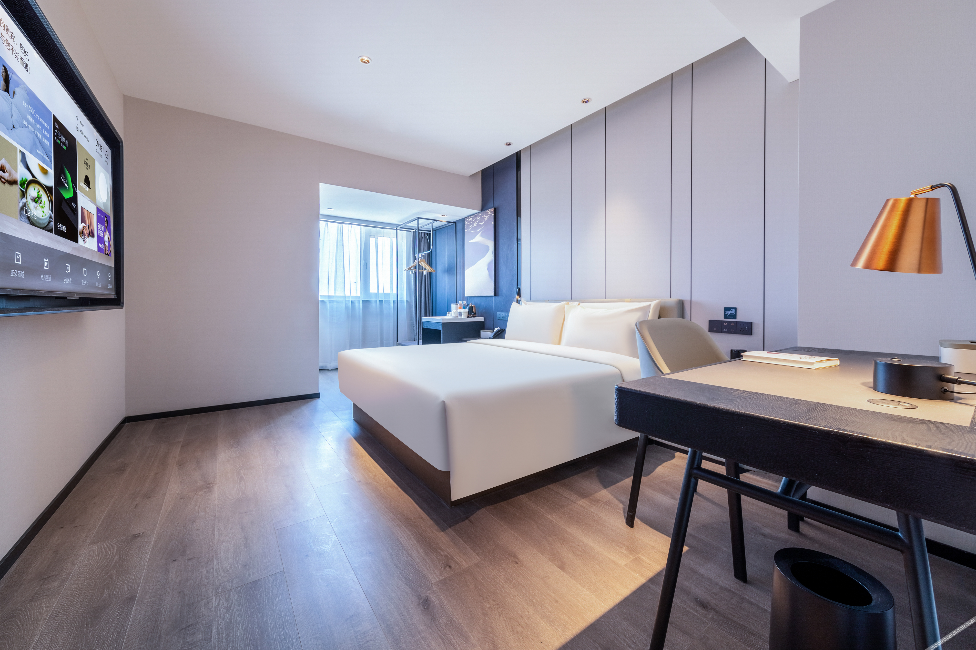 Atour Hotel 4*
