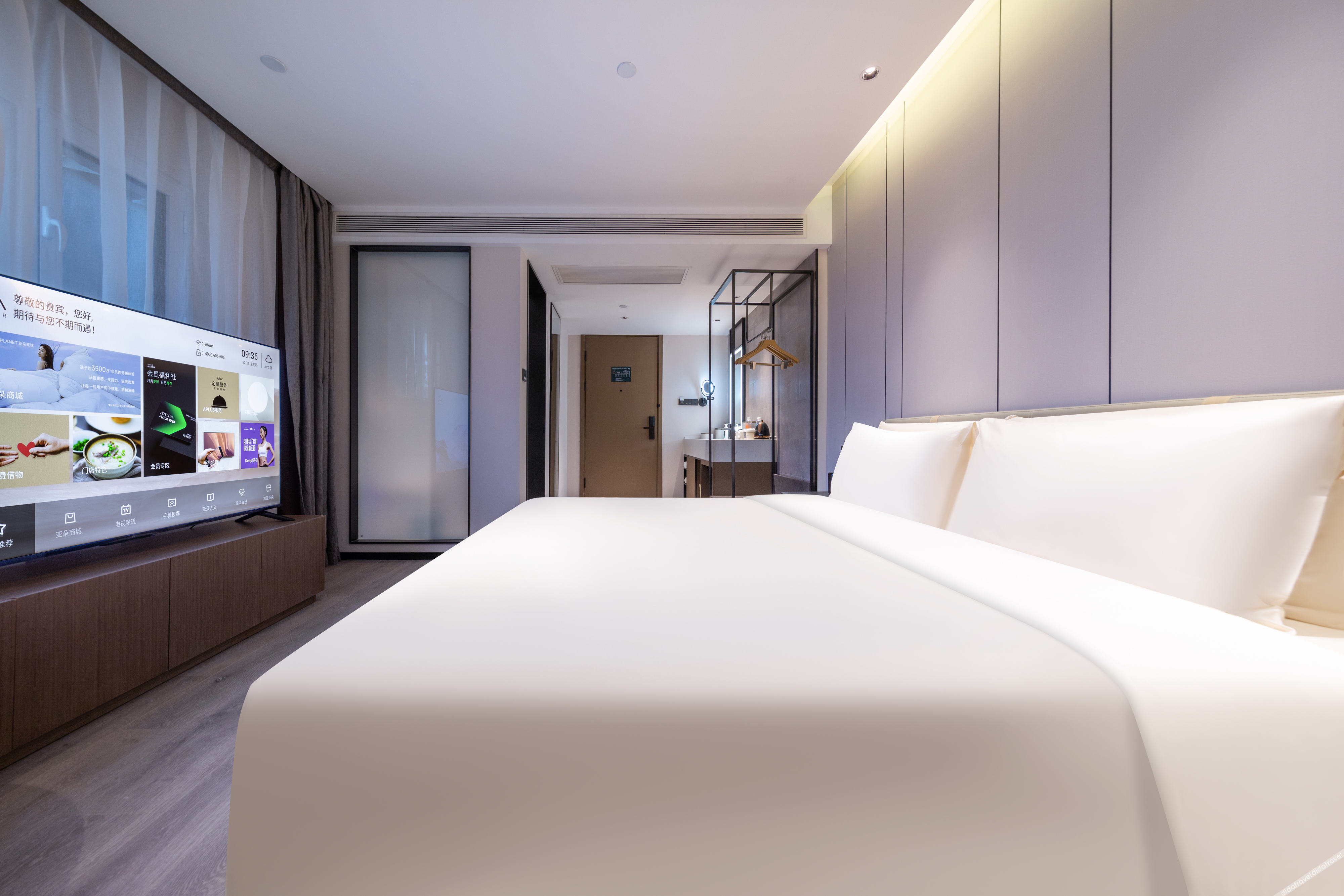 Atour Hotel 4*
