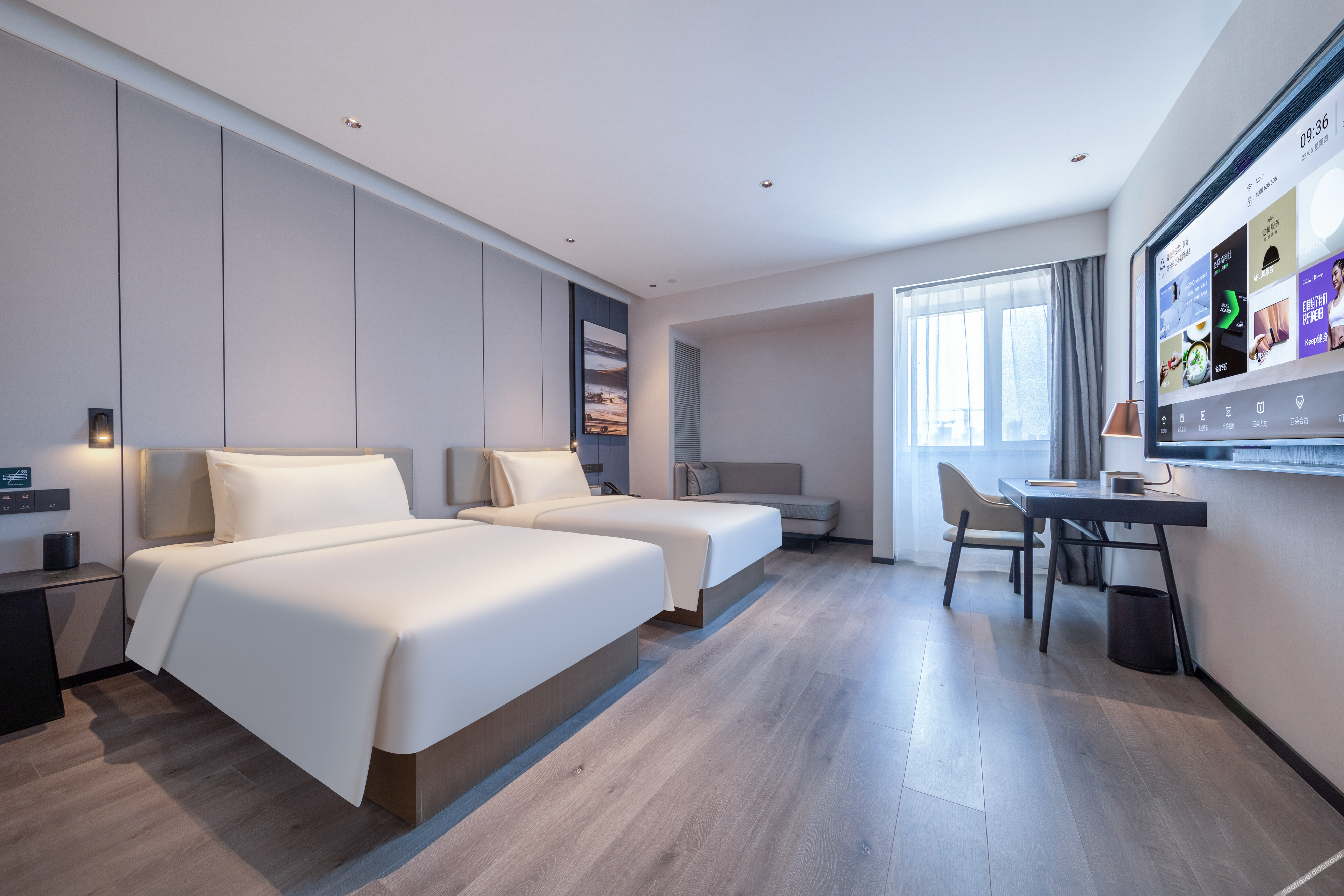 Atour Hotel 4*
