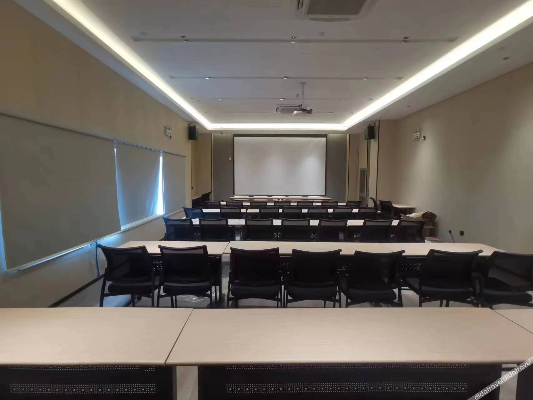 Atour Hotel 4*