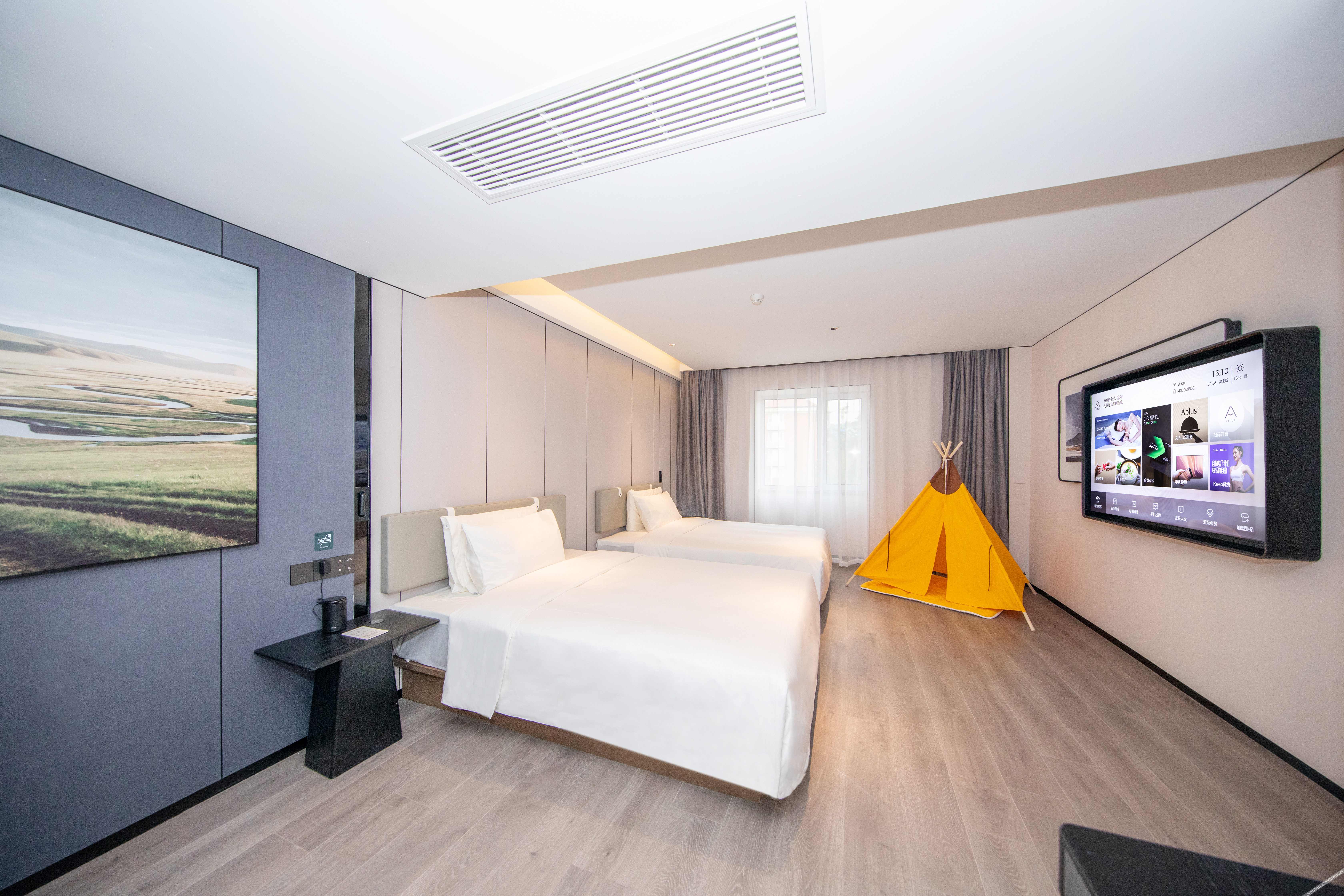 Atour Hotel 4*