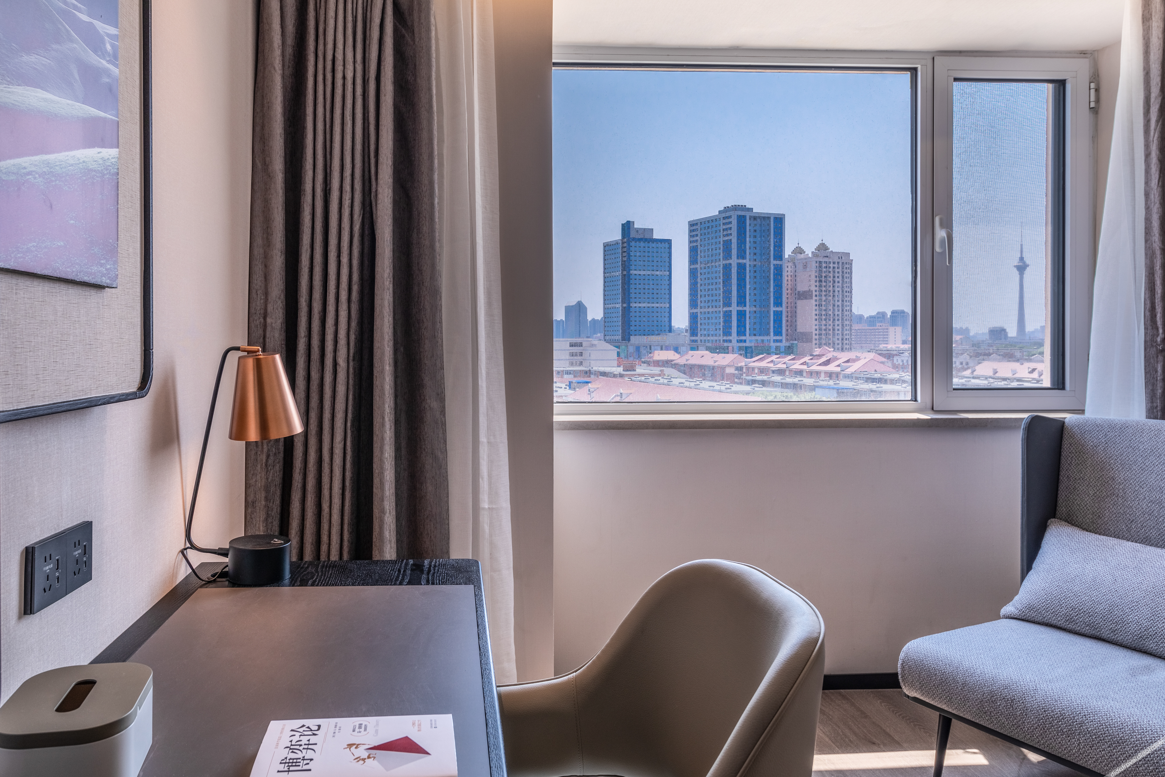Atour Hotel 4*