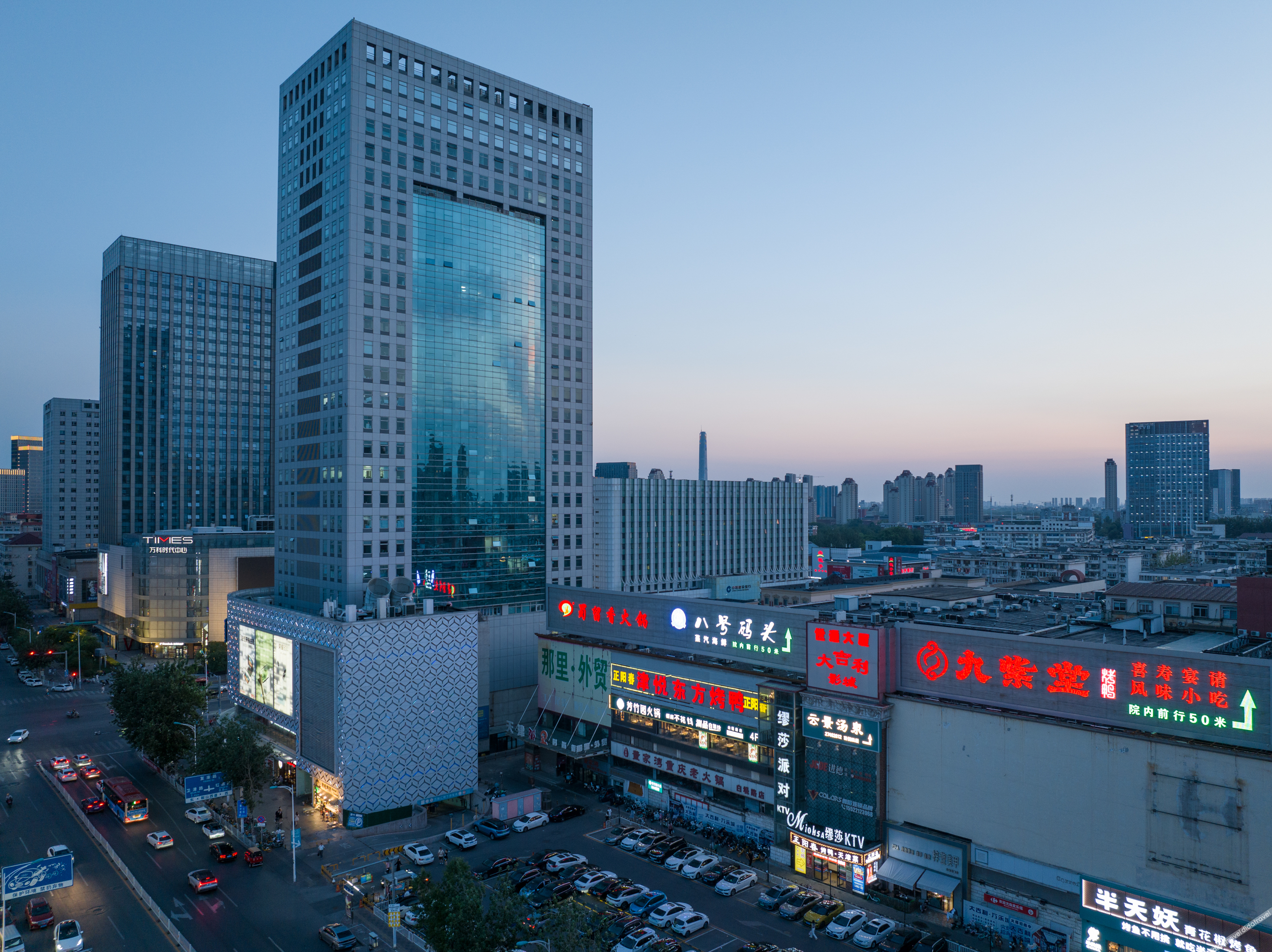 Atour Hotel 4*