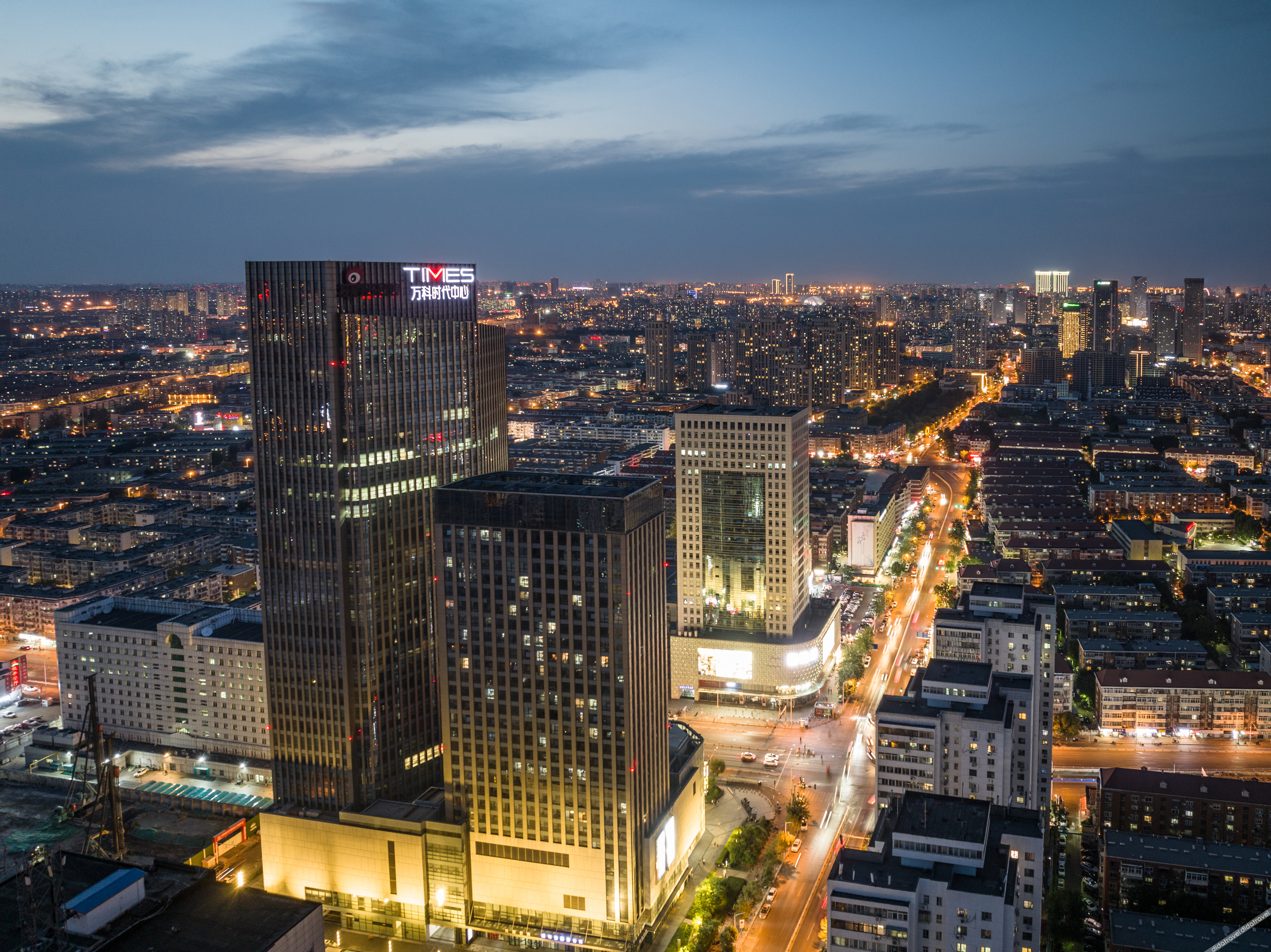 Atour Hotel 4*