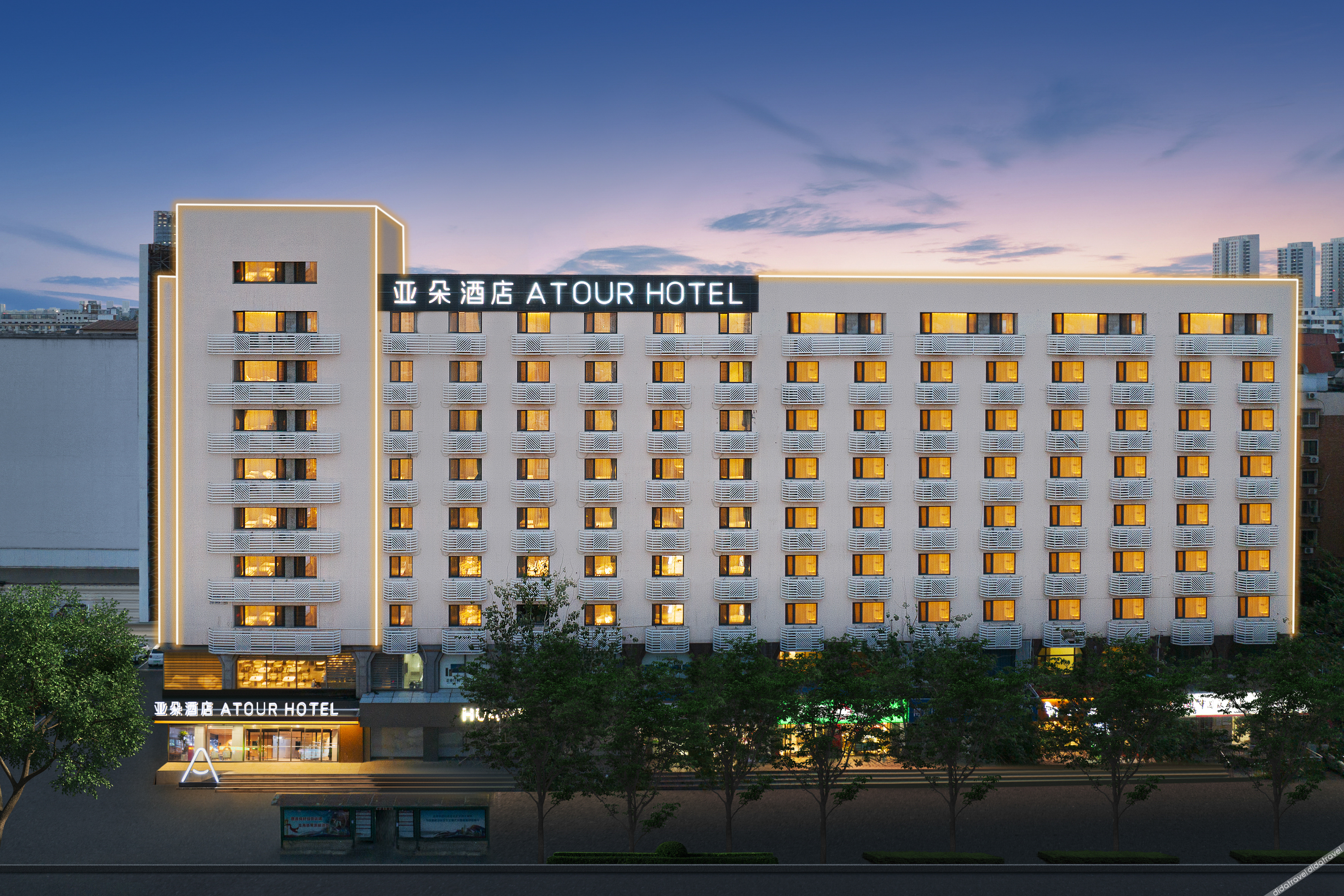 Atour Hotel 4*