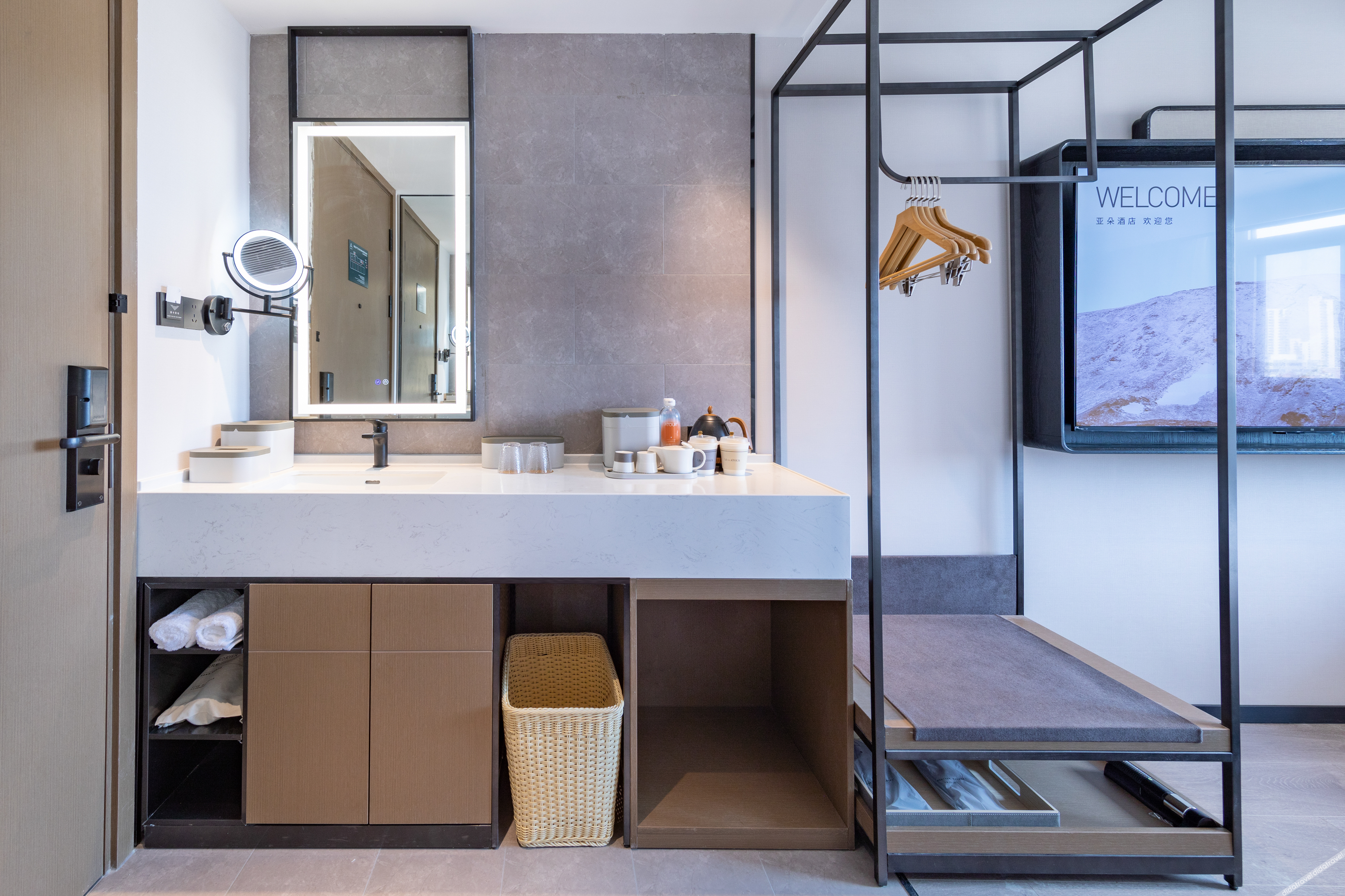 Atour Hotel 4*