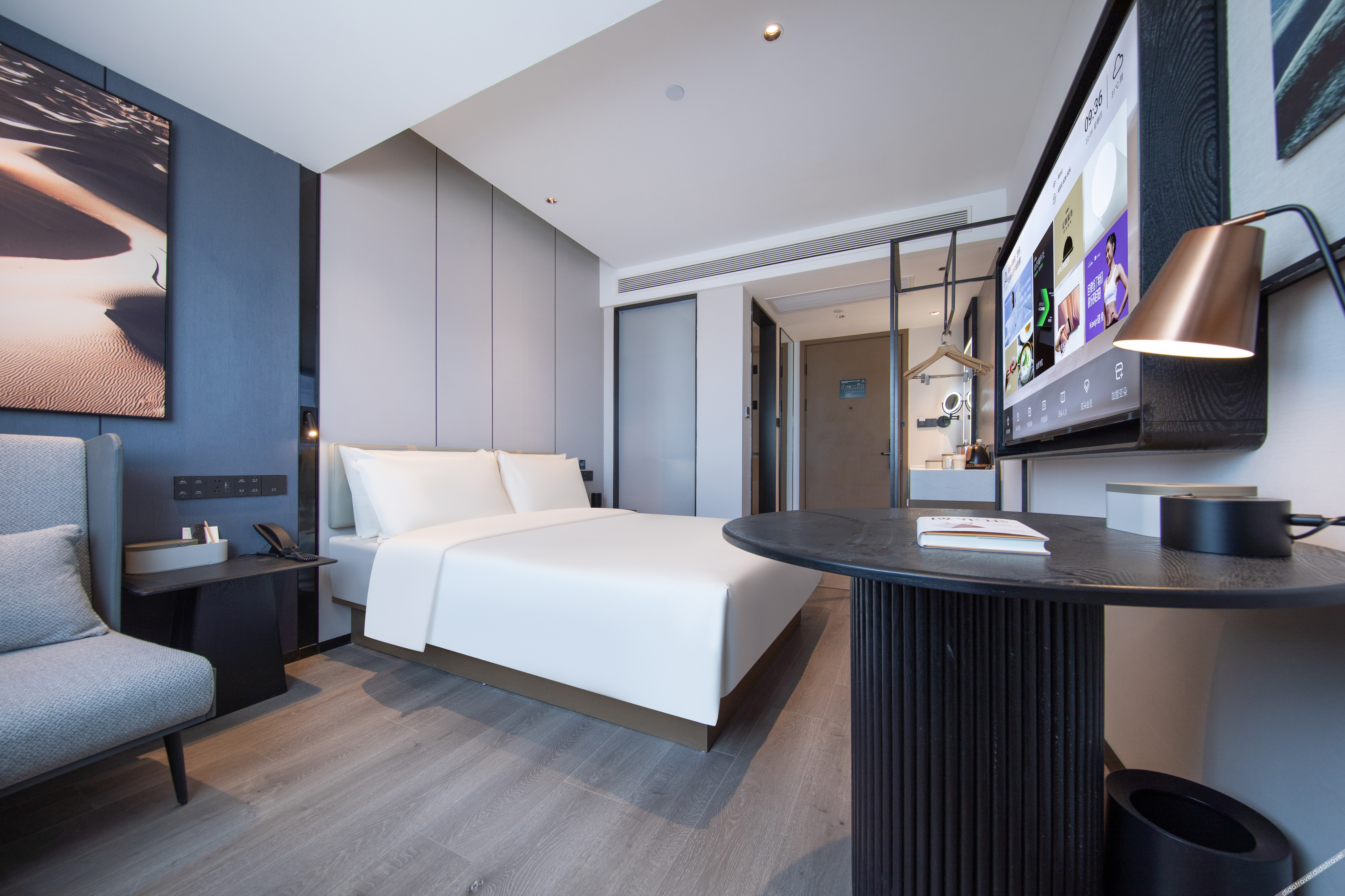 Atour Hotel 4*