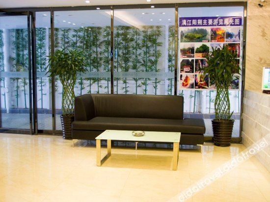 City Comfort Inn Hotel (Guilin Two Rivers And Four Lakes Sun Moon Twin Towers) 2*