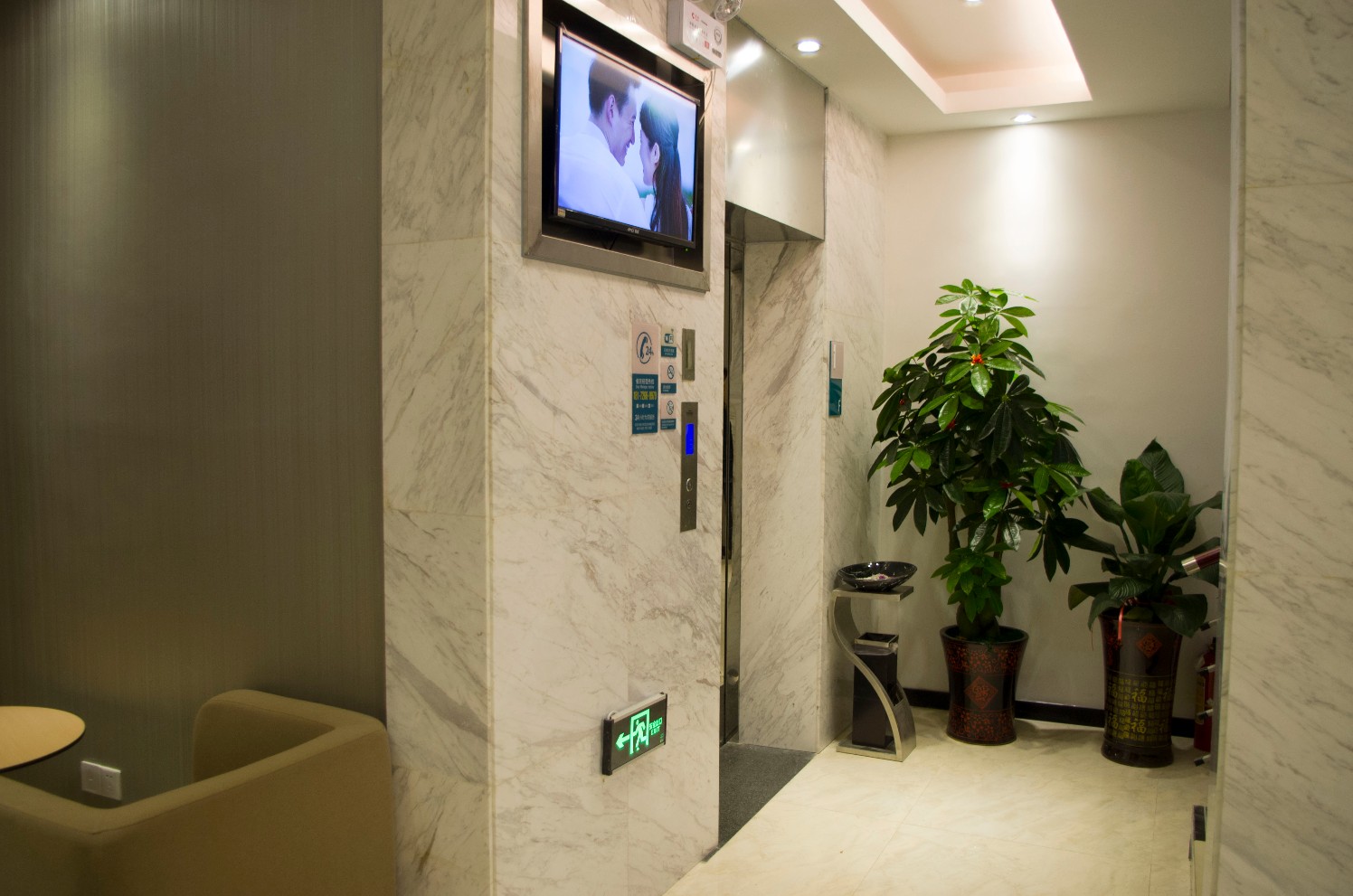 City Comfort Inn Hotel (Guilin Two Rivers And Four Lakes Sun Moon Twin Towers) 2*