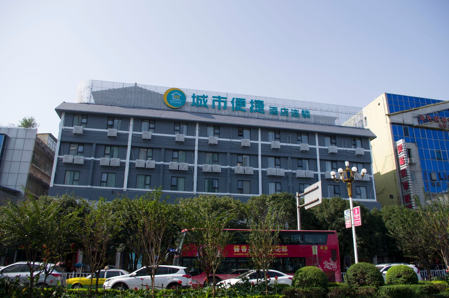 City Comfort Inn Hotel (Guilin Two Rivers And Four Lakes Sun Moon Twin Towers) 2*