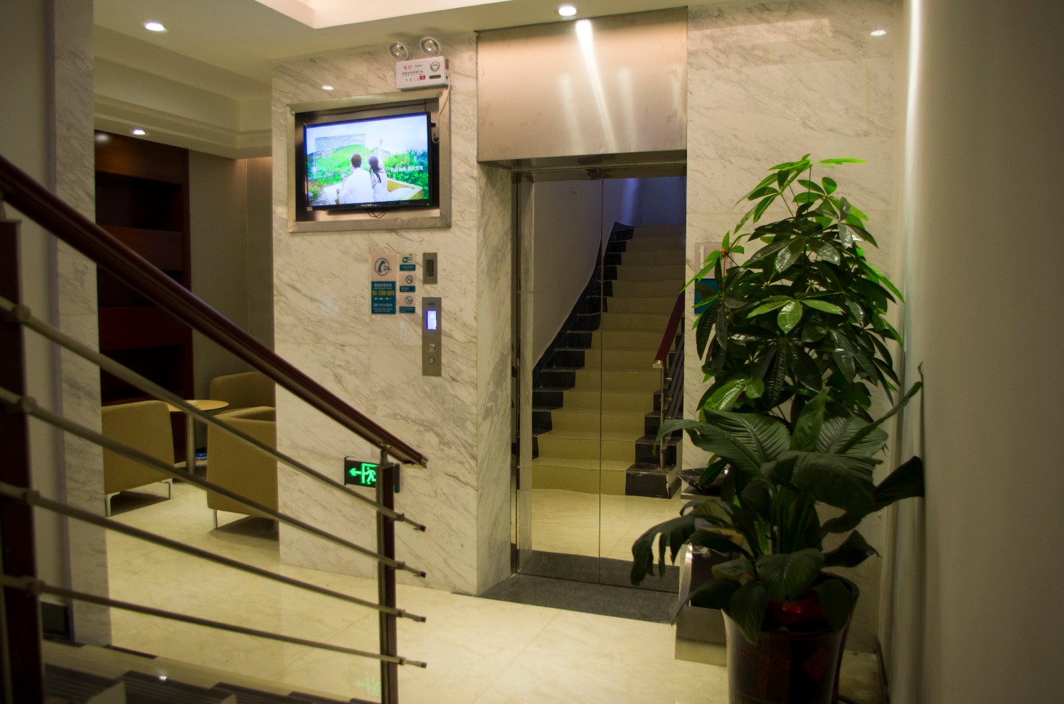 City Comfort Inn Hotel (Guilin Two Rivers And Four Lakes Sun Moon Twin Towers) 2*