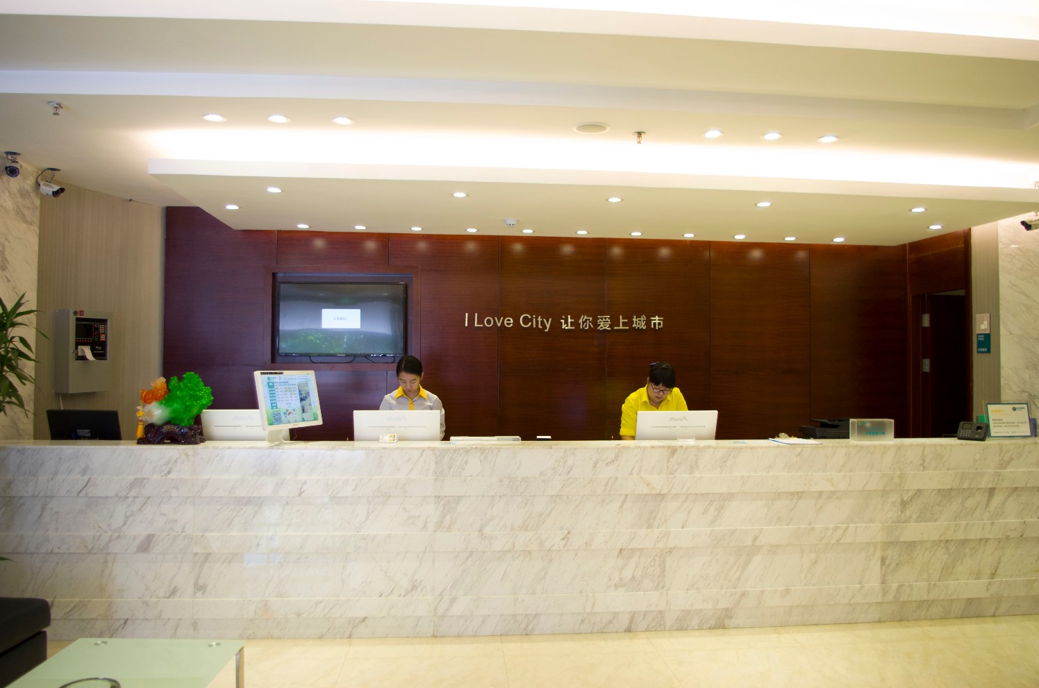 City Comfort Inn Hotel (Guilin Two Rivers And Four Lakes Sun Moon Twin Towers) 2*