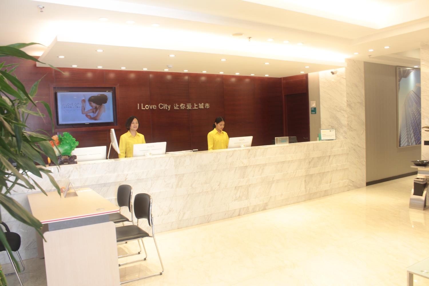 City Comfort Inn Hotel (Guilin Two Rivers And Four Lakes Sun Moon Twin Towers) 2*
