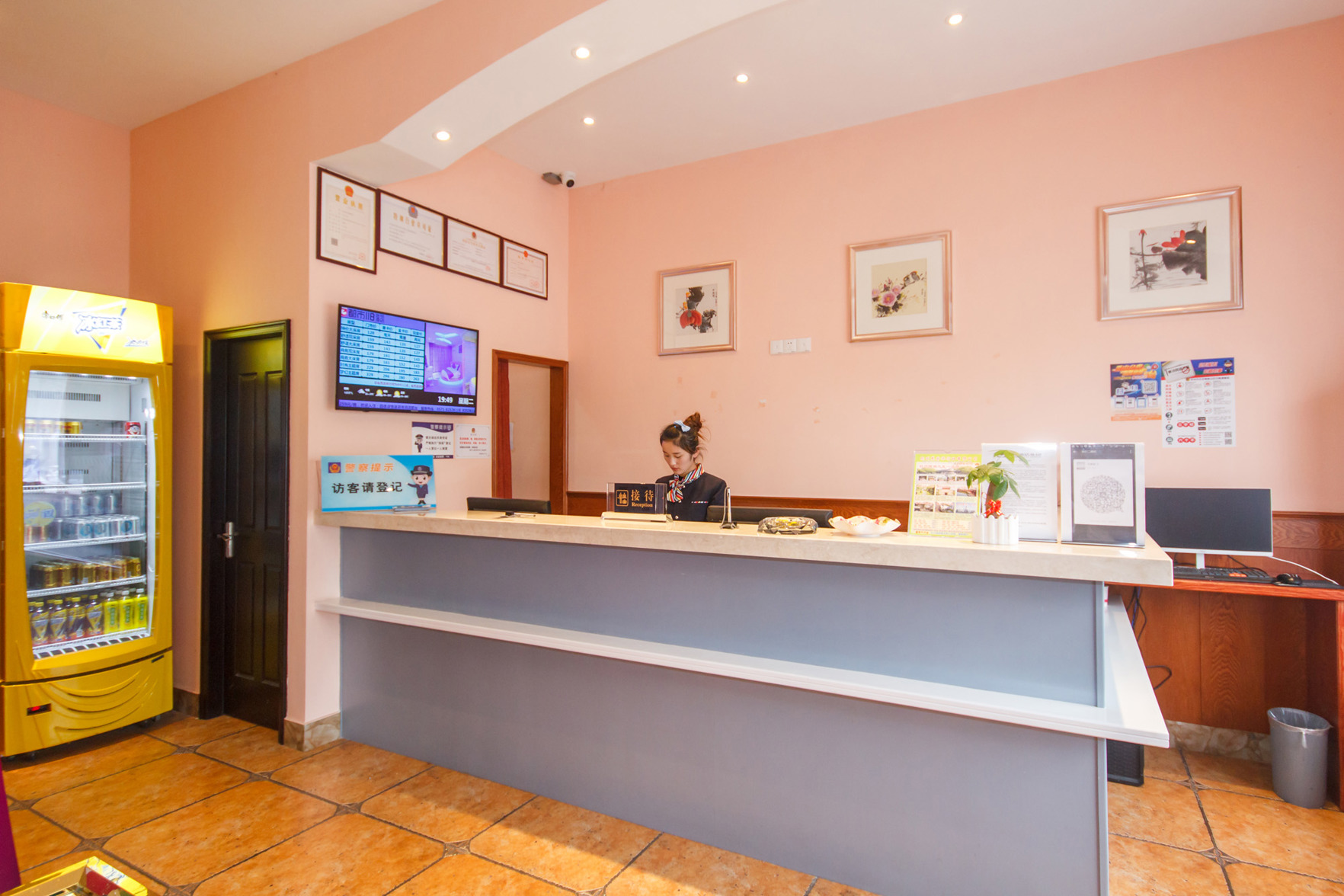 118 Inns (Hangzhou Xiaoshan Nanxiu Road) 2*