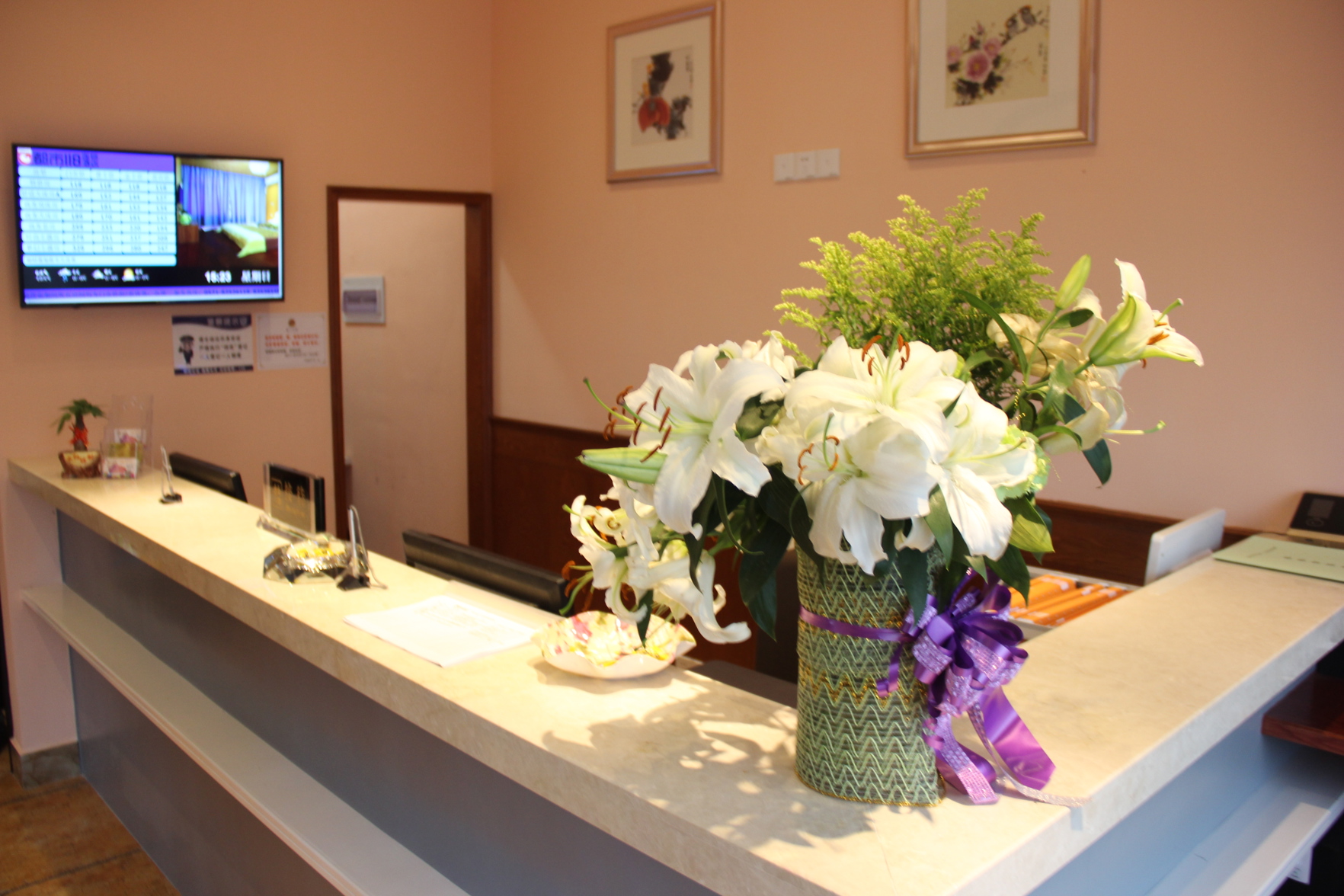 118 Inns (Hangzhou Xiaoshan Nanxiu Road) 2*