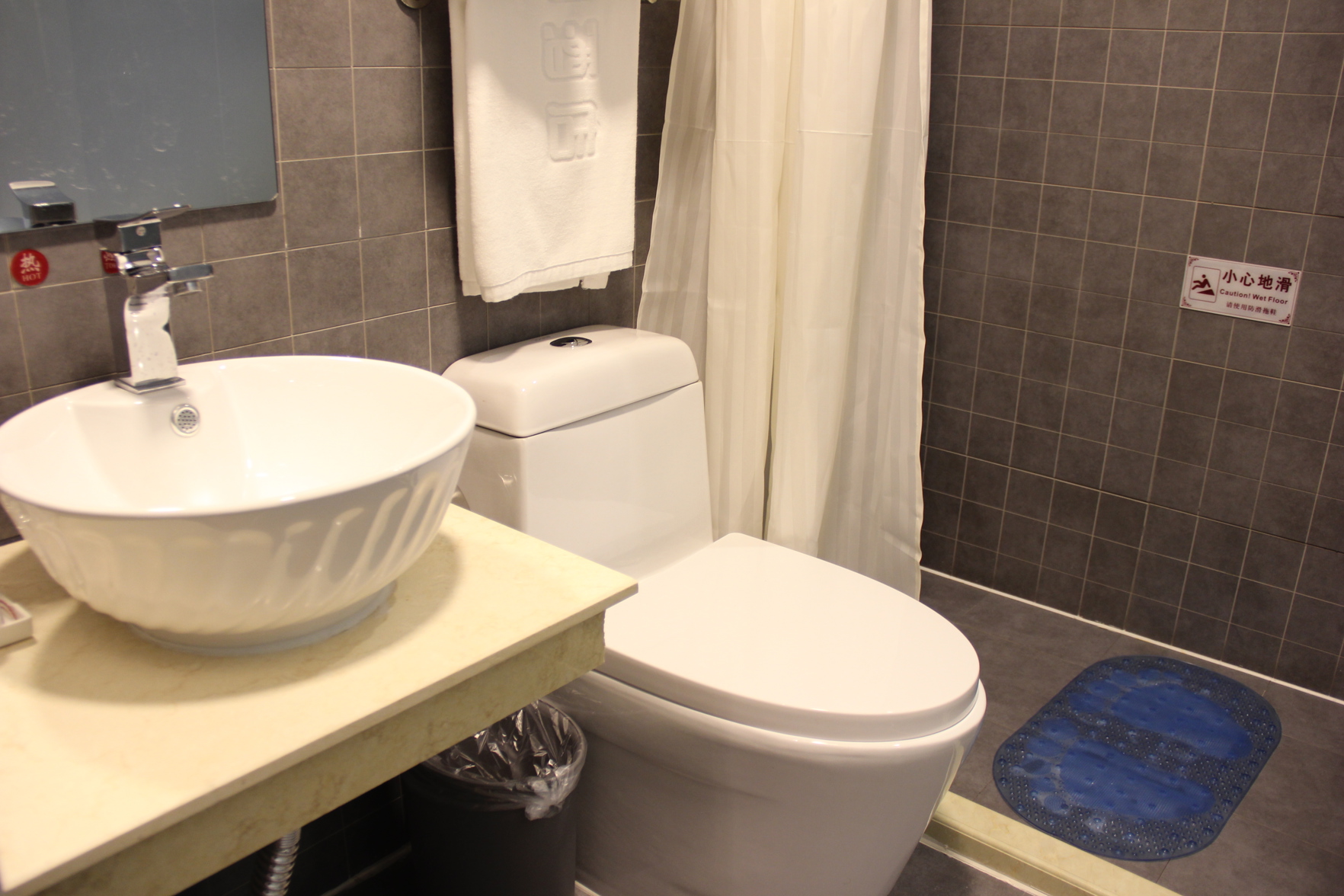 118 Inns (Hangzhou Xiaoshan Nanxiu Road) 2*