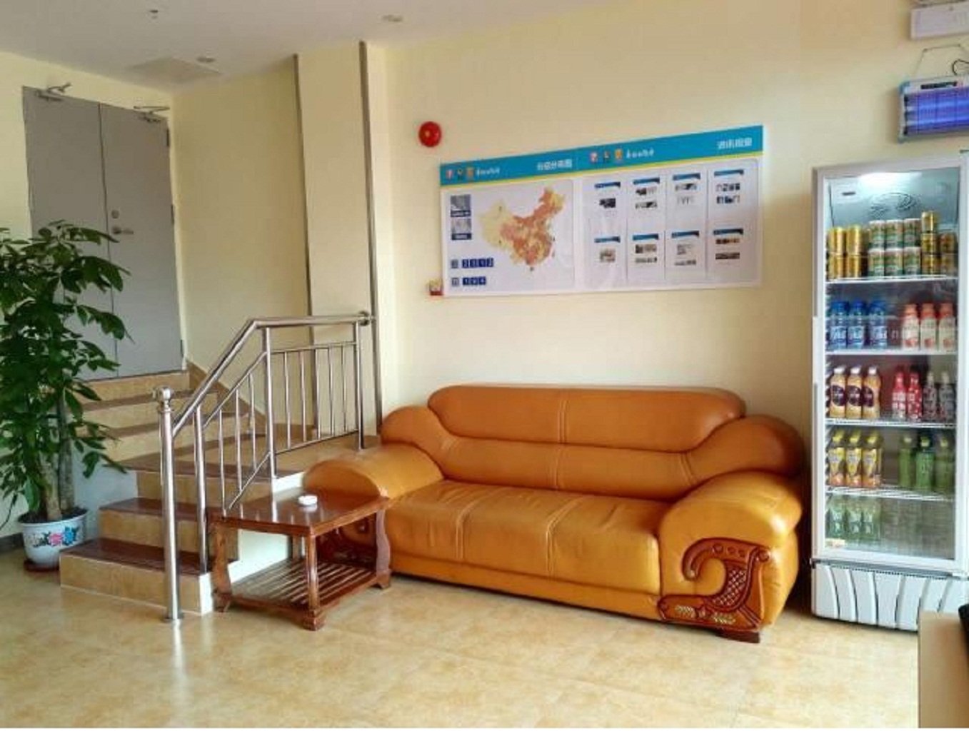 7Days Inn Chain Hotel (Guangzhou Jiekou Hedong) 2*