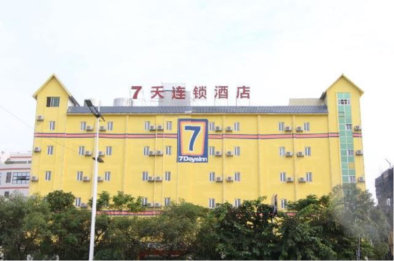 7Days Inn Chain Hotel (Guangzhou Jiekou Hedong) 2*