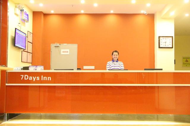 7Days Inn Chain Hotel (Guangzhou Jiekou Hedong) 2*