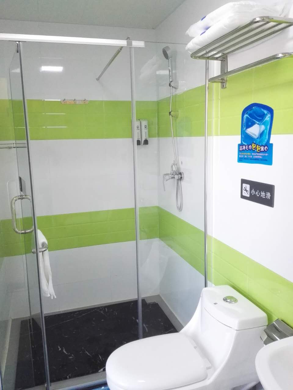 7Days Inn Chain Hotel (Guangzhou Jiekou Hedong) 2*