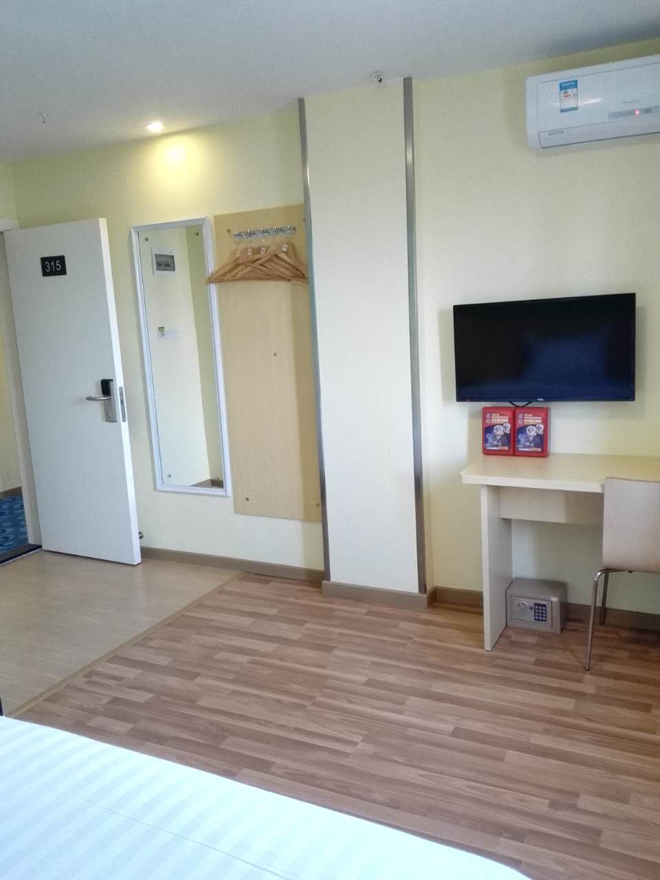 7Days Inn Chain Hotel (Guangzhou Jiekou Hedong) 2*