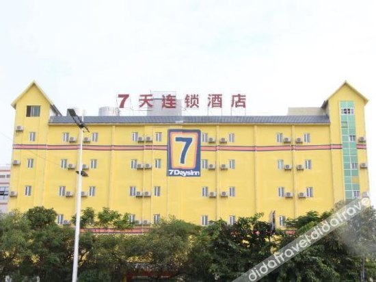 7Days Inn Chain Hotel (Guangzhou Jiekou Hedong) 2*