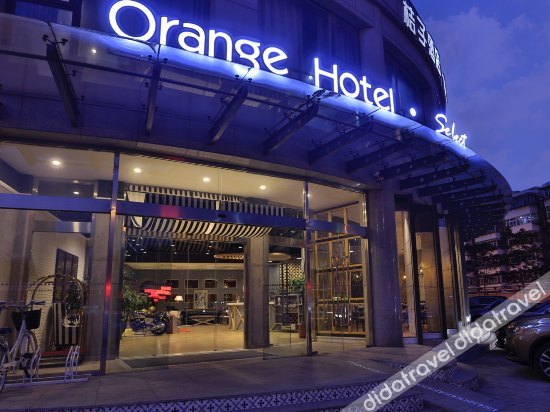Homeinn Selected Hotel (Tianjin Railway Station Rear Square Xingfu Park Subway Station) 3*
