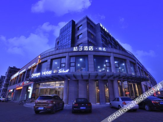 Homeinn Selected Hotel (Tianjin Railway Station Rear Square Xingfu Park Subway Station) 3*